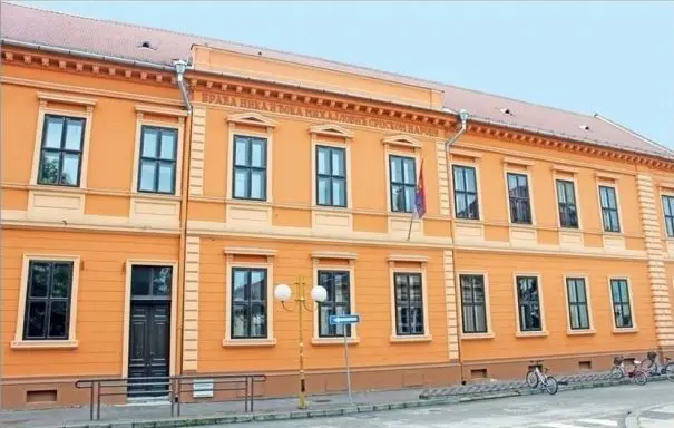 OŠ „Nikola Vukićević“