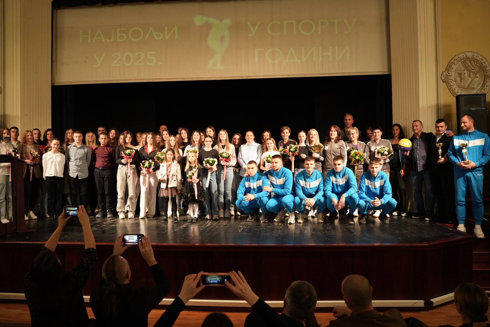 Najbolji sportisti Apatina nagrađeni na svečanosti u Kulturnom centru