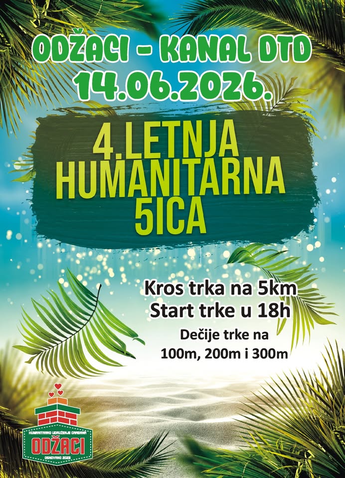 Letnja humanitarna „5ica“ u Odžacima okuplja sve generacije