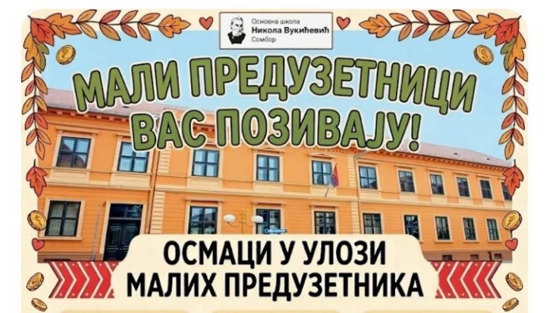 „Mali preduzetnici“ sutra u Somboru