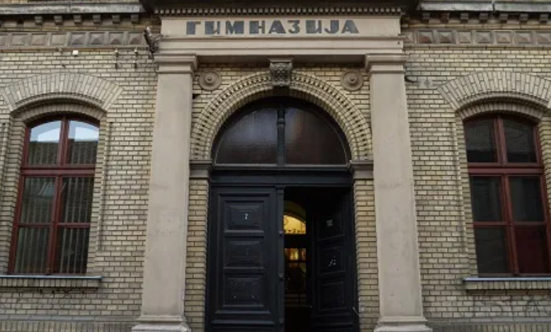 Pripreme za prijemni ispit u Gimnaziji 28. marta