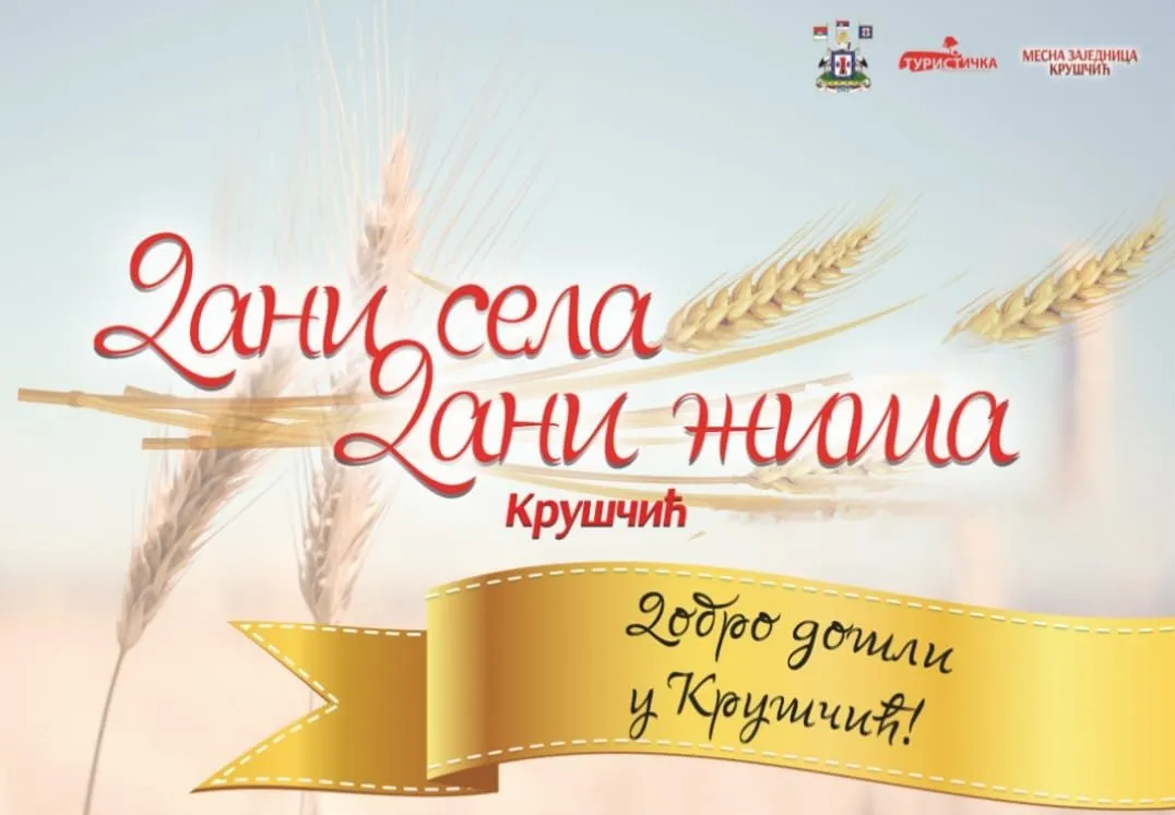Dani sela – Dani žita u Kruščiću 6. juna