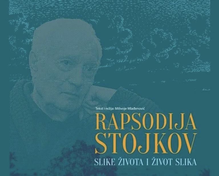 „Rapsodija Stojkov” gostuje sutra u Kuli