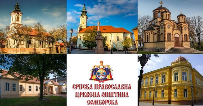 Vaskršnja čestitka iz Sombora: Poruka vere, nade i zajedništva