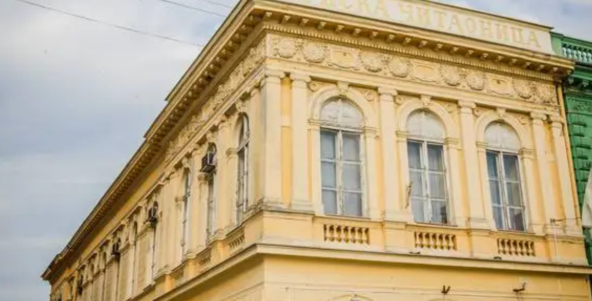 Promocija knjiga Dejana Tomića u Srpskoj čitaonici „Laza Kostić“ 8. aprila