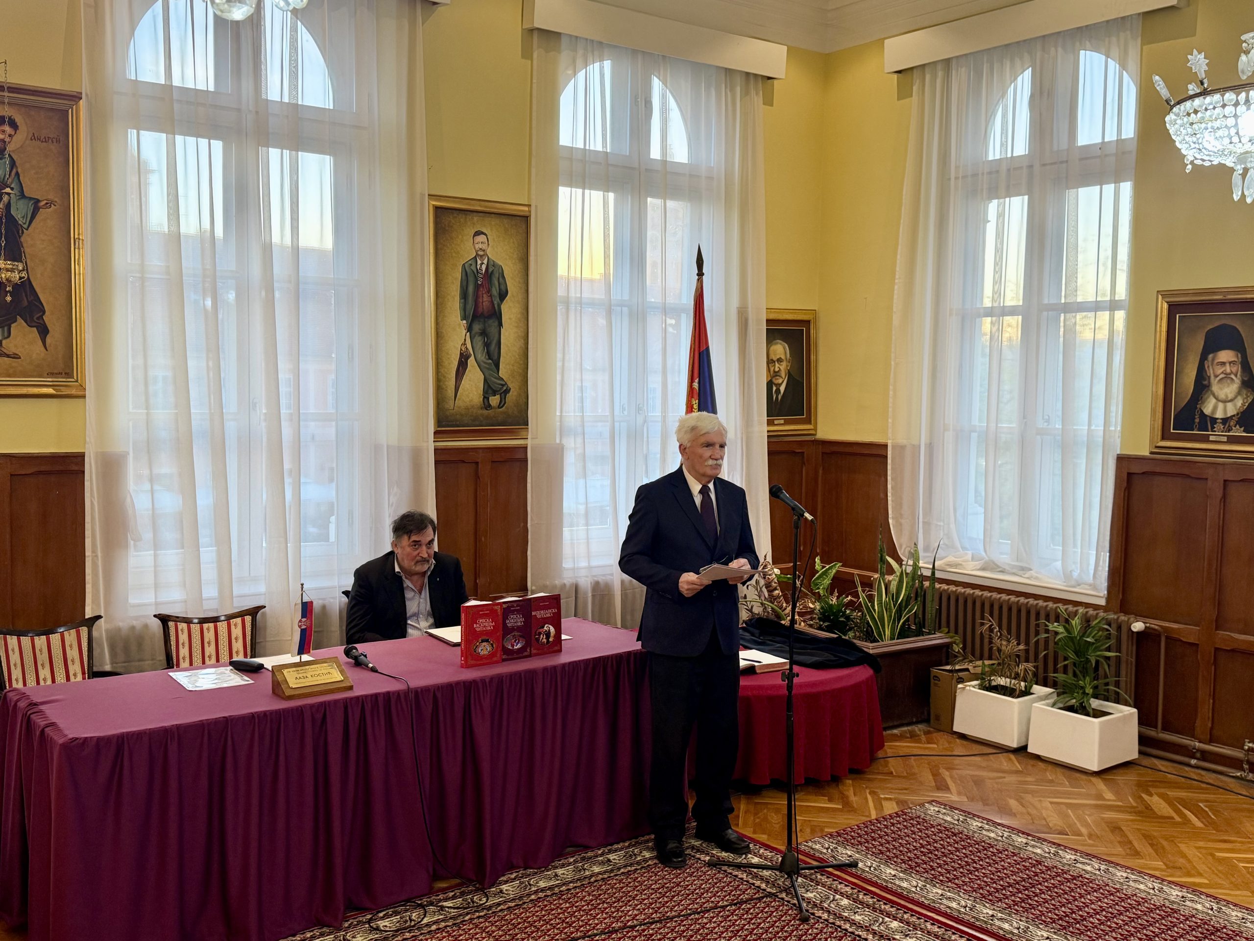 Predstavljene „Srpska Vaskršnja“, „Božićna“ i „Vidovdanska čitanka“