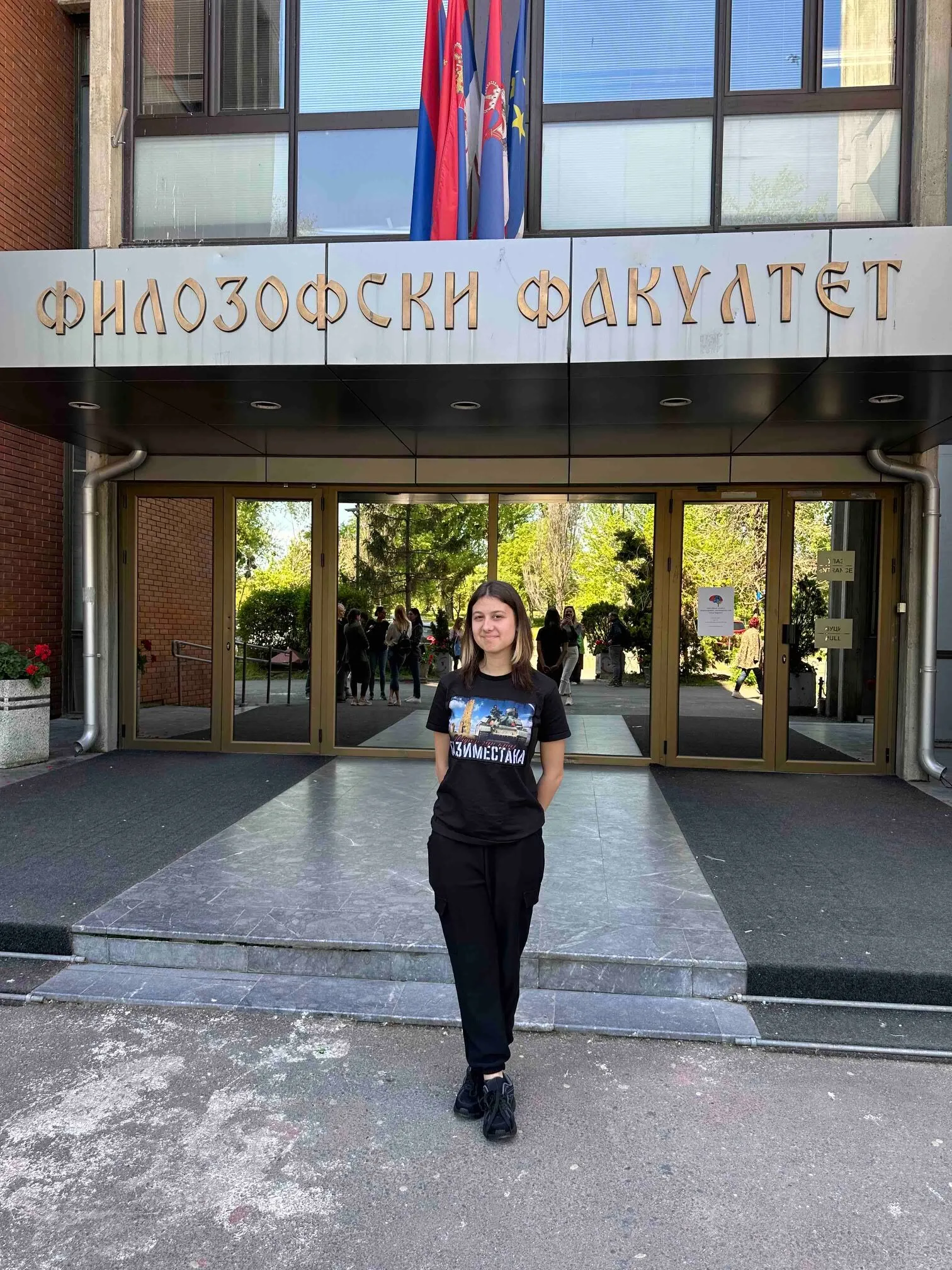 Petra Tankosić treća na republičkom takmičenju iz engleskog