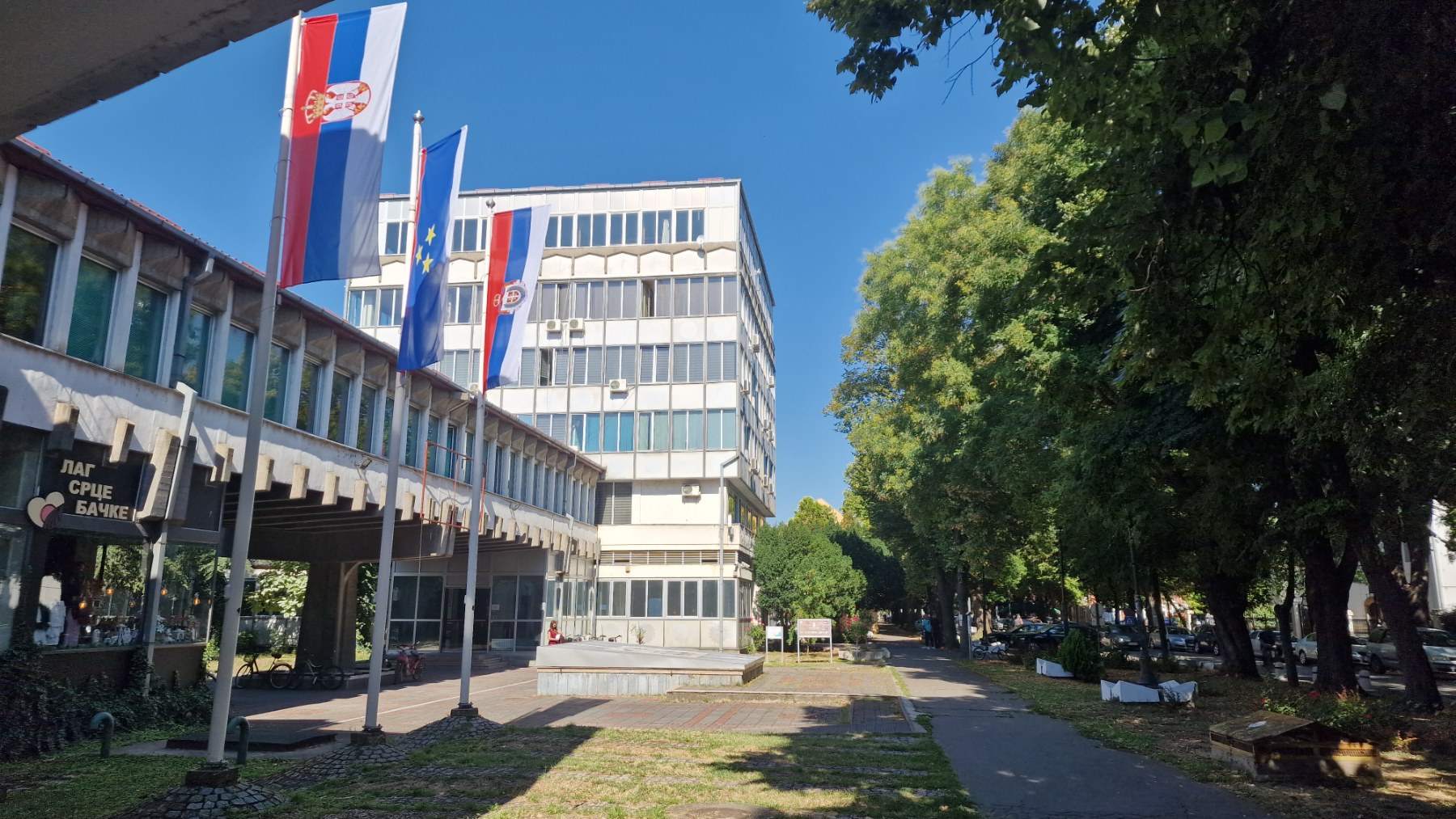 Konstitutivna sednica Skupštine opštine Kula 5. maja