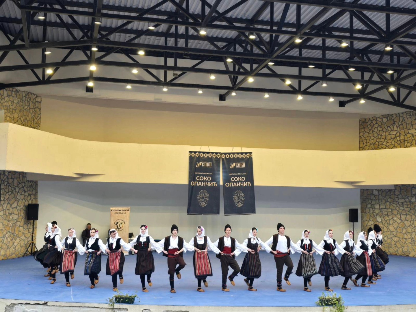 GKUD Sombor nastupio na festivalu u Sokobanji