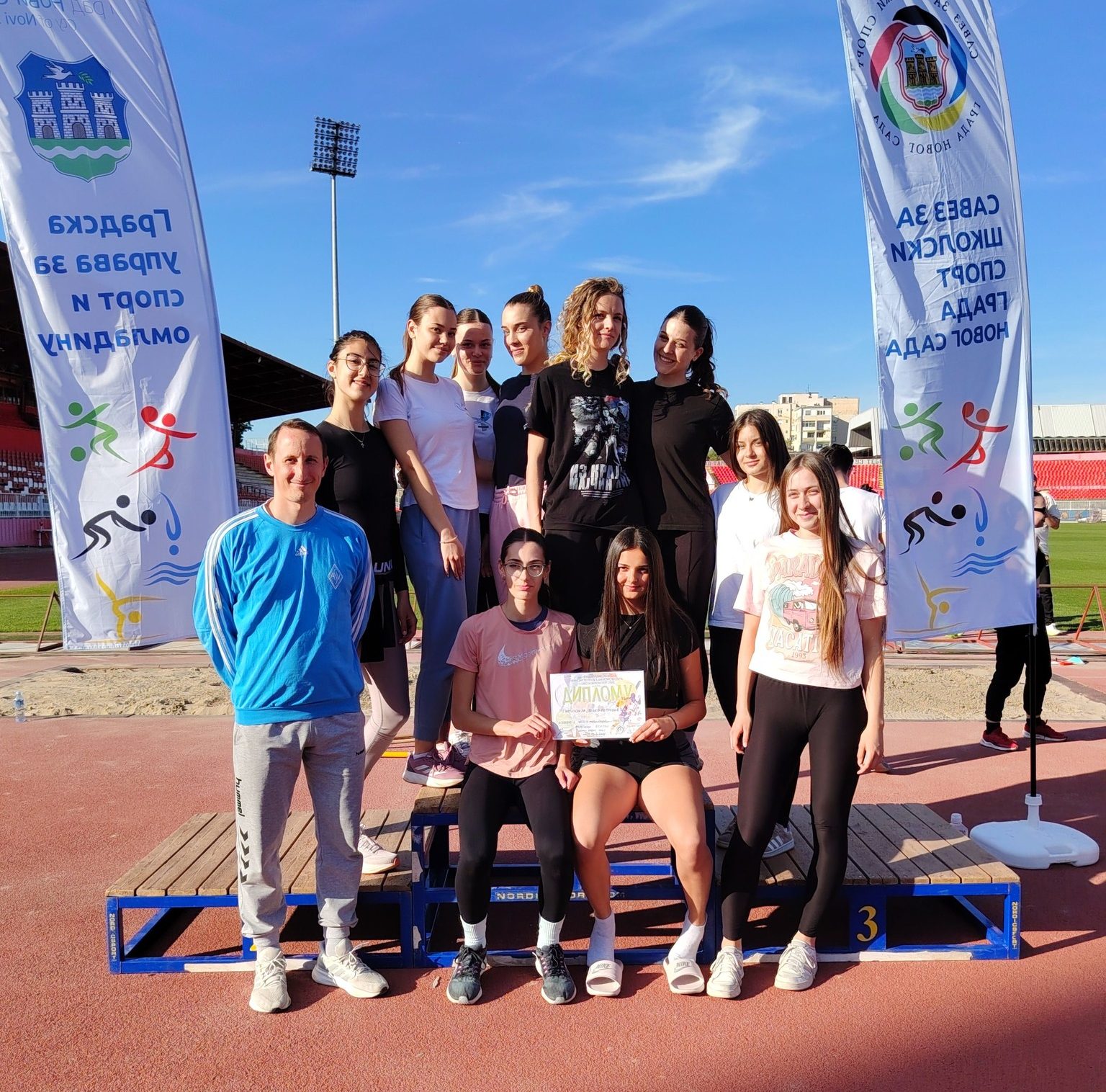 Atletičarke somborske Gimnazije plasirale se na državno takmičenje