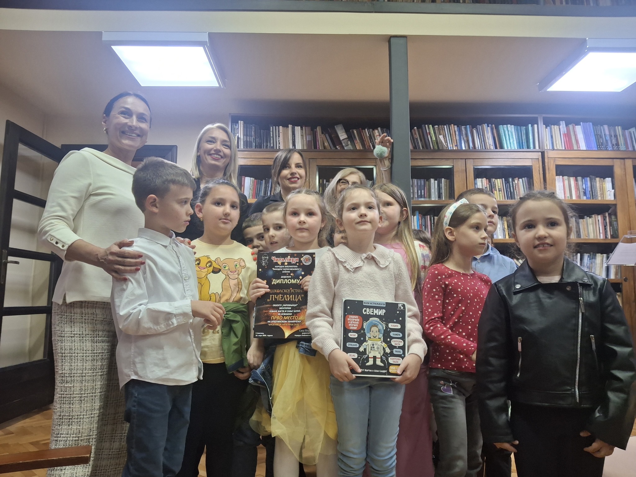 Predškolci iz Apatina briljirali na takmičenju „Kreativci Čitalići“