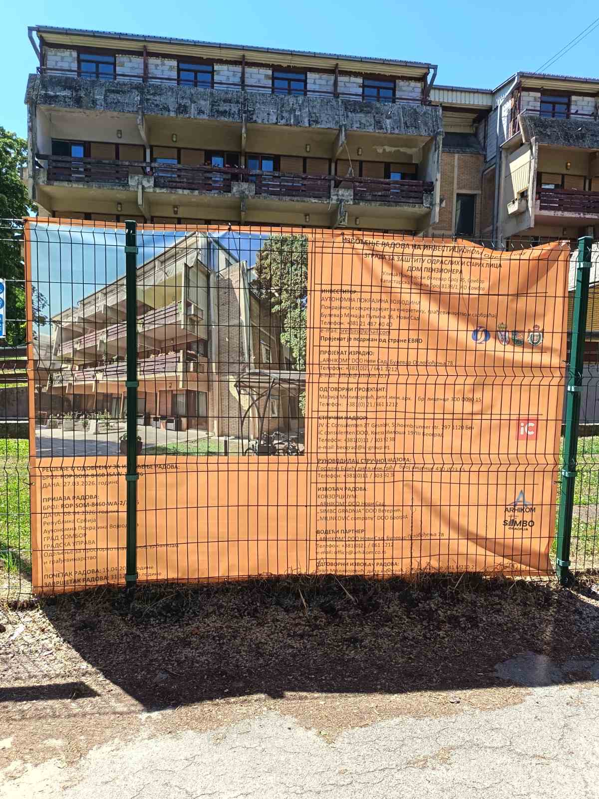 Višestruki radovi u Gerontološkom centru „Sombor“