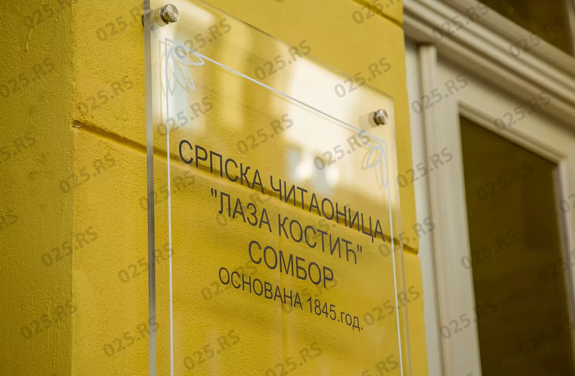 „Ćirilica piše srcem“ od 29. do 31. maja u Somboru