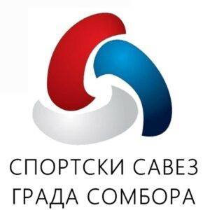SSGS zatražio izveštaje od klubova i udruženja