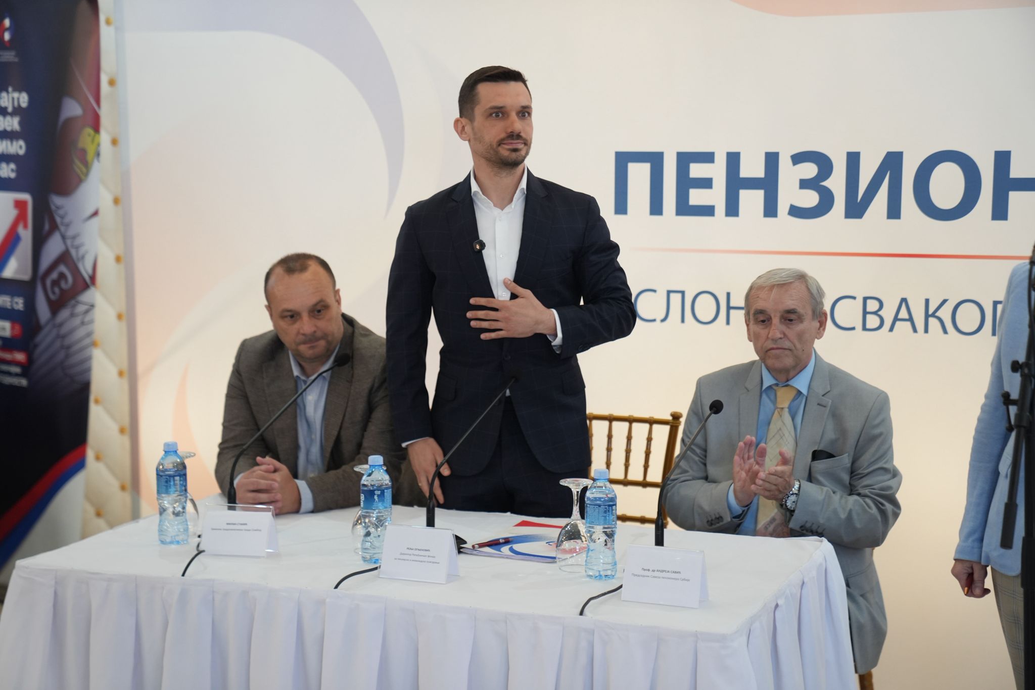 Dijalog sa somborskim penzionerima