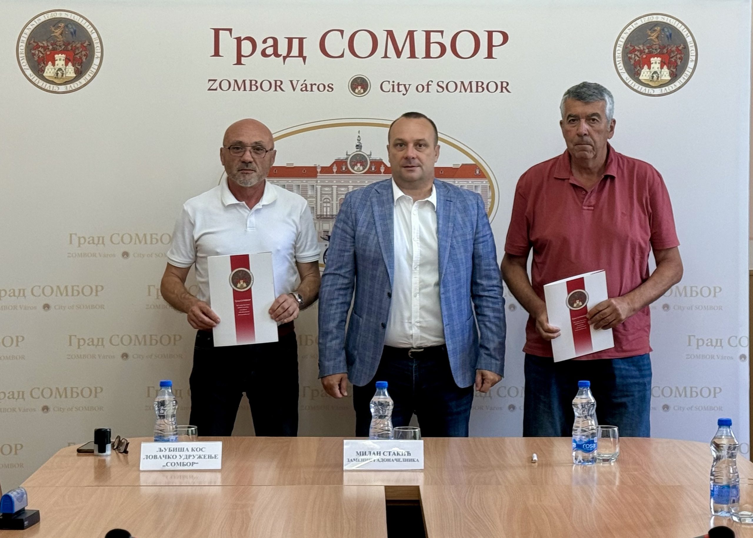 Grad Sombor dodelio sredstva za rad lovačkih udruženja i razvoj lovnog turizma
