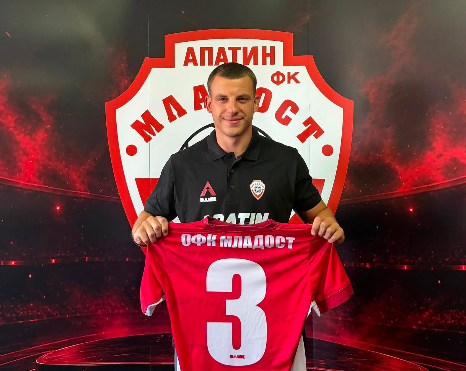 Još jedno zvučno ime u Apatinu – OFK „Mladost“ predstavila peto letnje pojačanje
