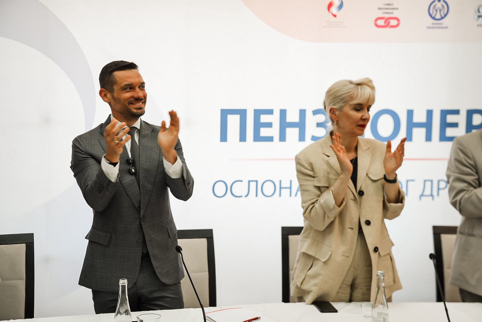 SUSRETI SA PENZIONERIMA REZULTIRALI BROJNIM MERAMA PODRŠKE