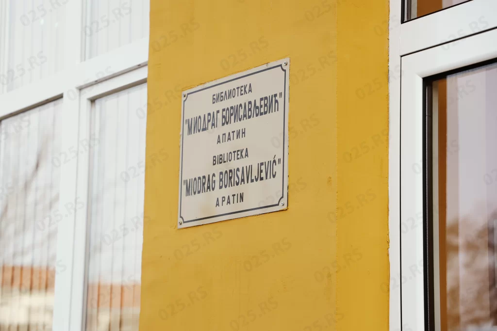 Biblioteka kroz plakate predstavlja najznačajnije događaje iz svoje istorije