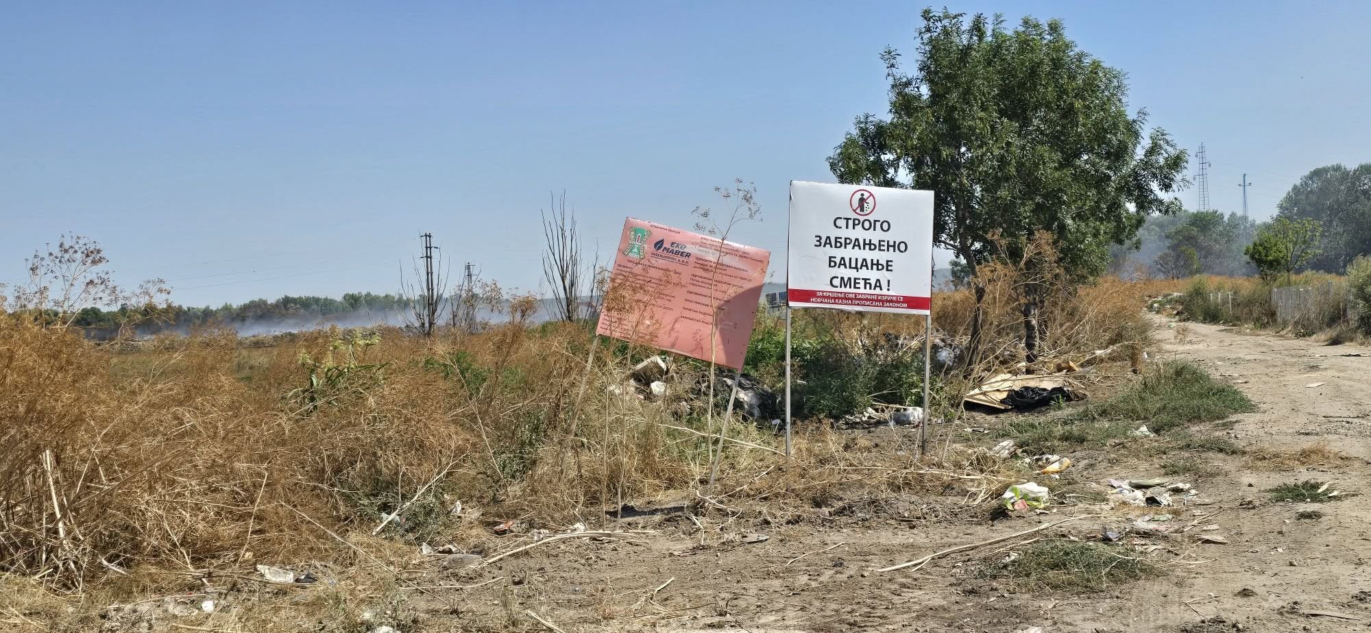 Požar na deponiji u Karavukovu potpuno ugašen