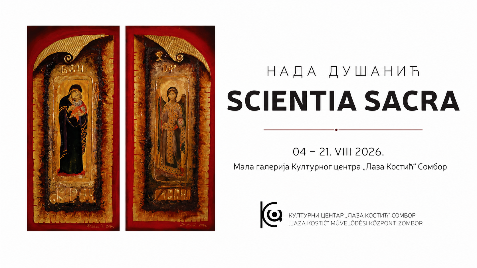 Sutra otvaranje izložbe „Scientia sacra“