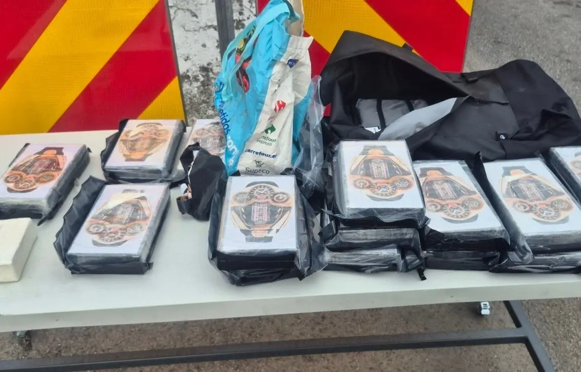 Granični prelaz Bezdan: Zaplenjeno 17,5 kilograma droge