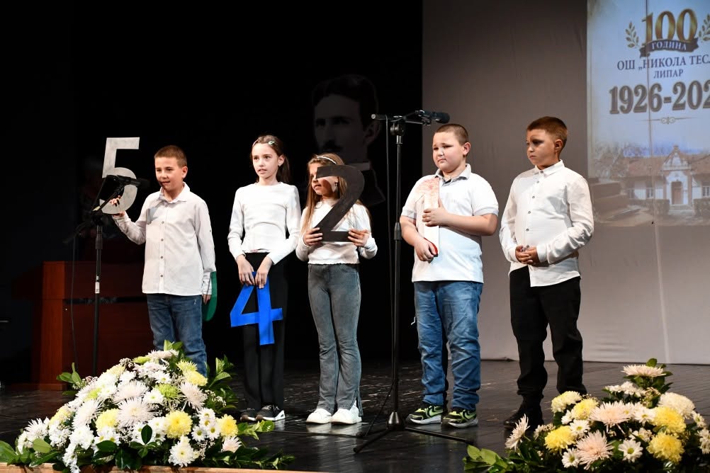 Vek obrazovanja i tradicije: OŠ „Nikola Tesla“ iz Lipara proslavila 100 godina postojanja